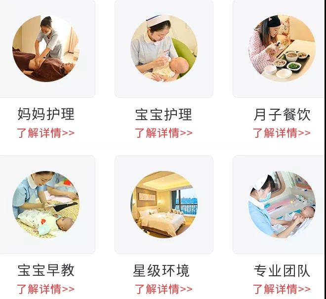 妈妈网广告推广的落地页 妈妈网广告推广的落地页