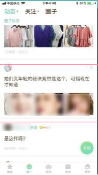 真实流量:妈妈网广告平台规避人为作弊,非程序点击。 真实流量:妈妈网广告平台规避人为作弊,非程序点击。