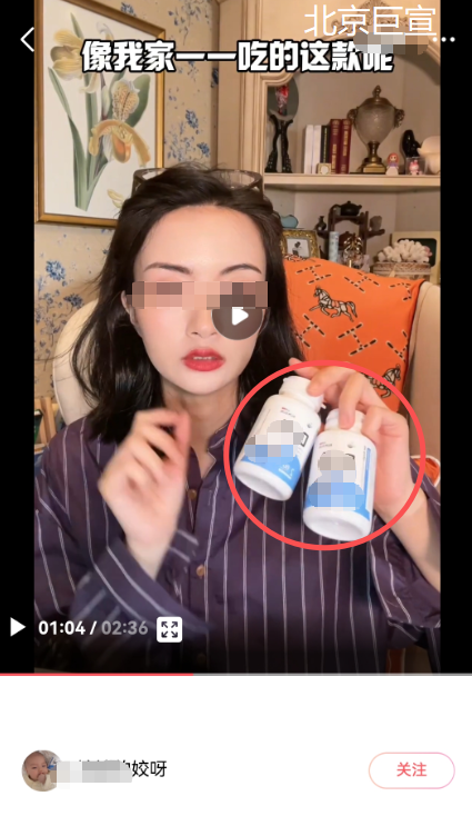 妈妈网APP端视频广告